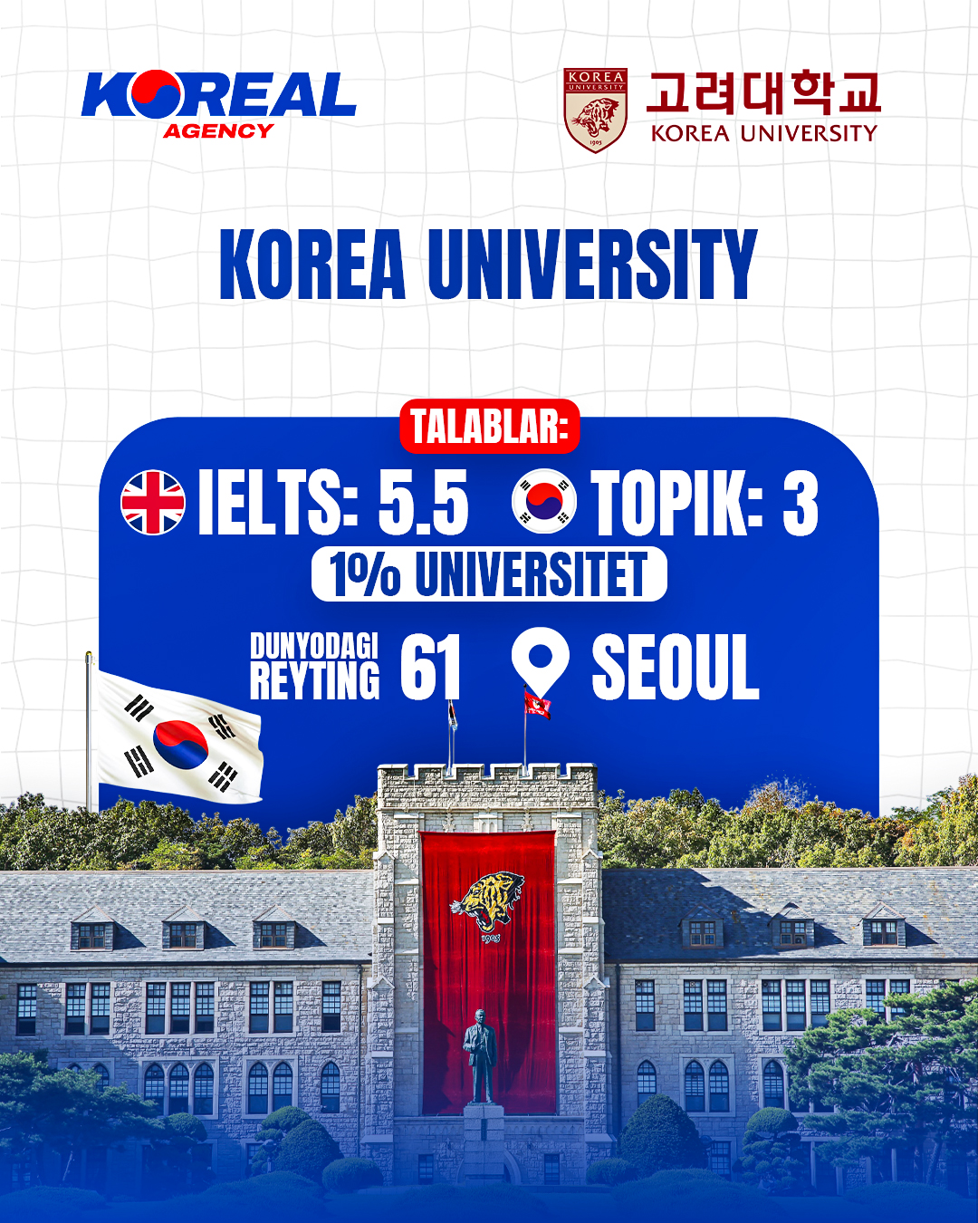 Instagram infografic post for koreal, image 4 of 4