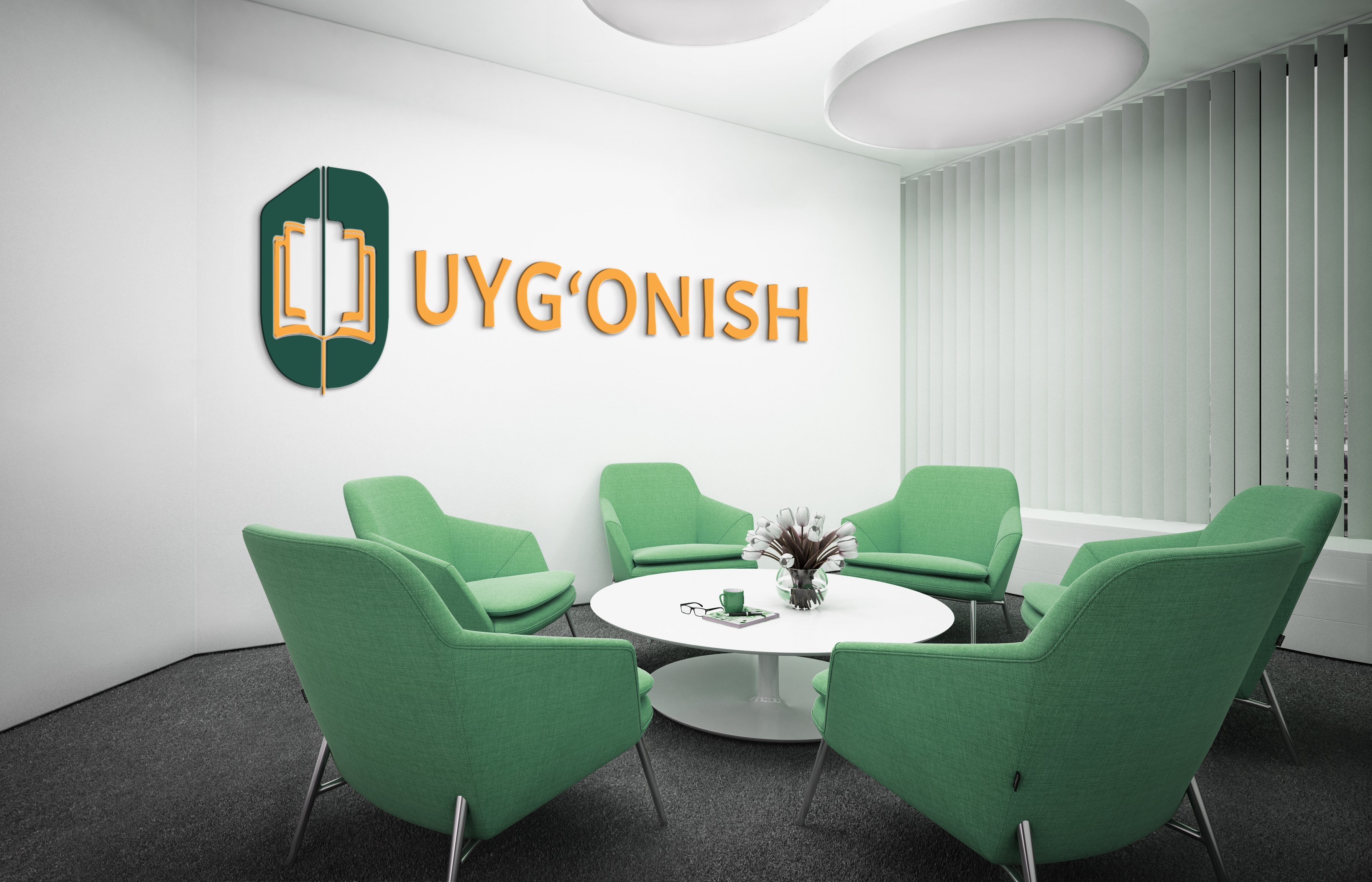 Logo design - Uyg'onish, image 3 of 3