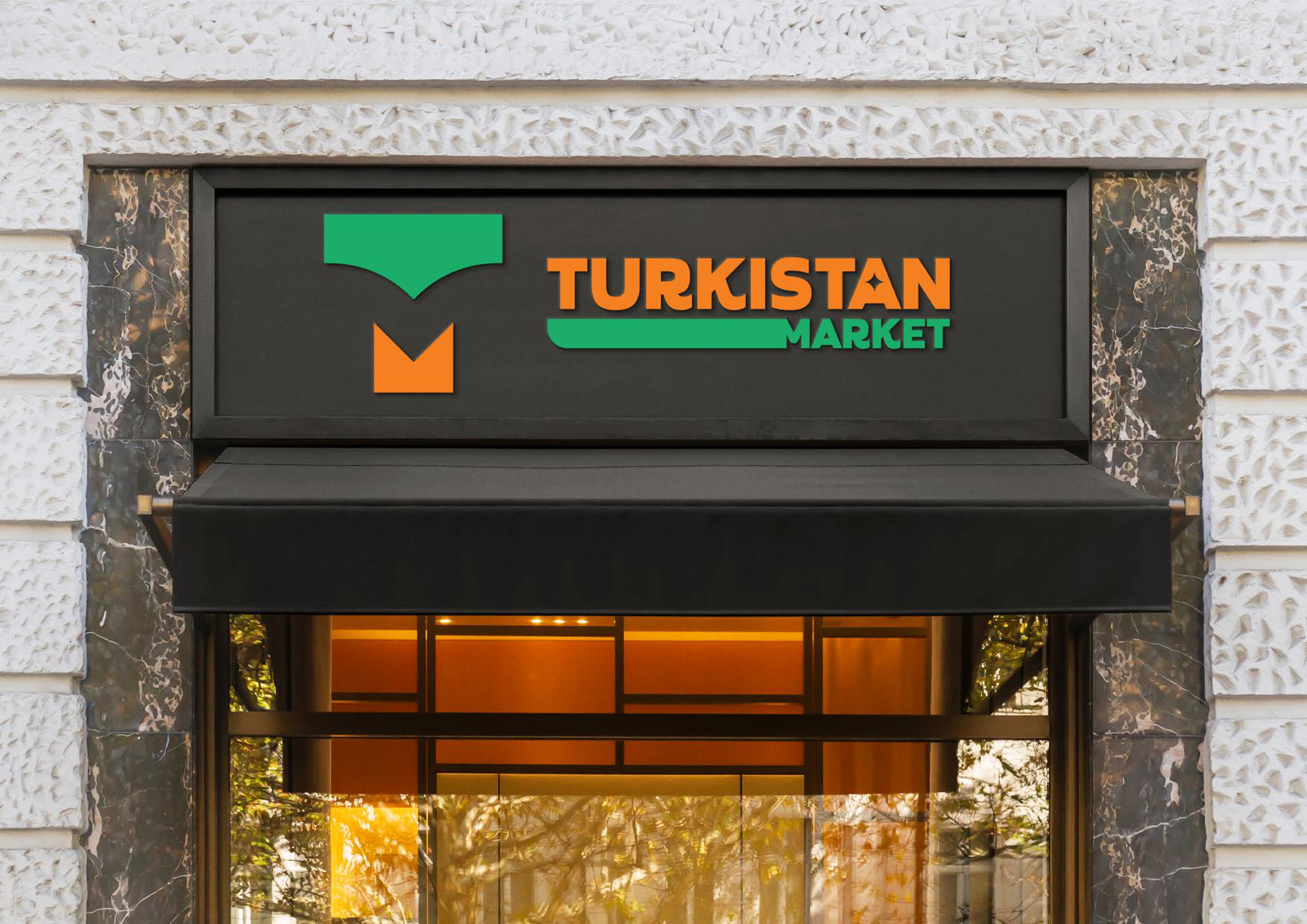 Logo design for Turkistan market, image 5 of 6