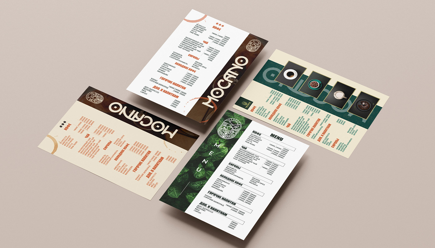 Menu design - MOCANO, image 3 of 4